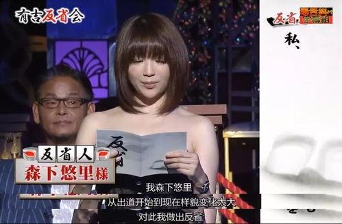 中国娱乐圈最新爆料,最新爆料揭秘明星幕后真相 第2张 中国娱乐圈最新爆料,最新爆料揭秘明星幕后真相 第2张